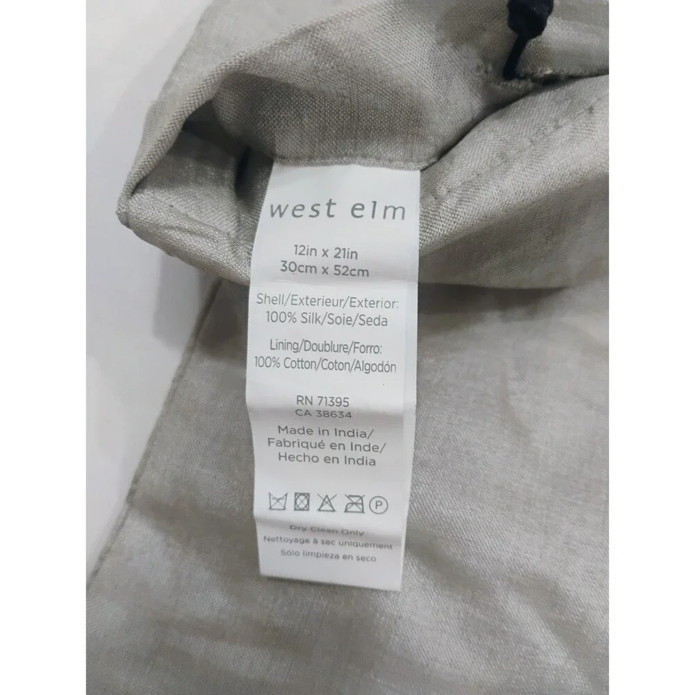 New West Elm 100% Silk Neutral Gray & Beige Rectangle Pillow Cover 12x21